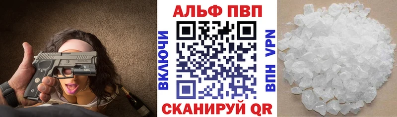 Где найти наркотики Кузнецк Канабис СОЛЬ Cocaine Гашиш Мефедрон