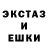ГЕРОИН гречка Luwess_
