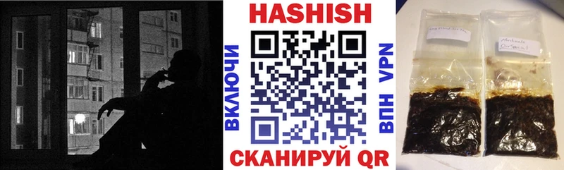сколько стоит  Кузнецк  Гашиш AMNESIA HAZE 