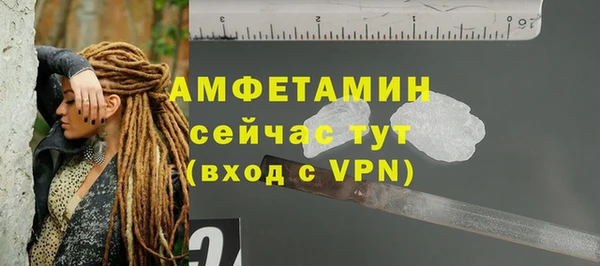круглые Беломорск