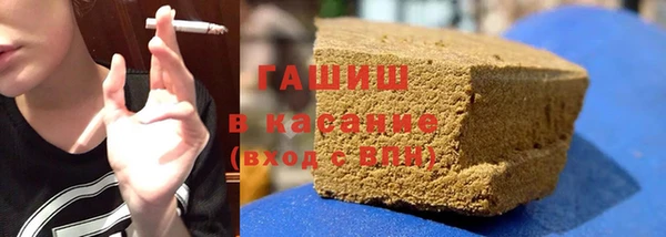 круглые Беломорск