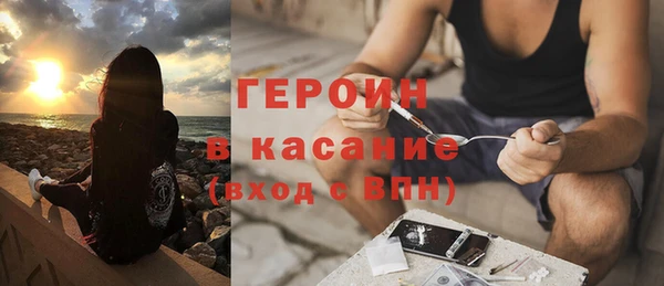 мдма Богданович
