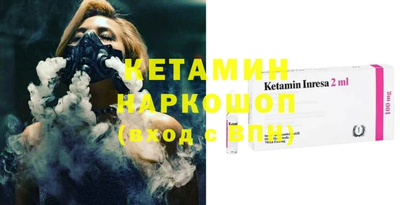 мяу мяу мука Белокуриха