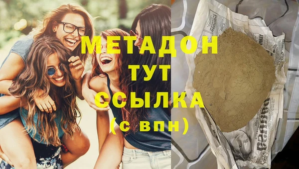 таблы Белоозёрский