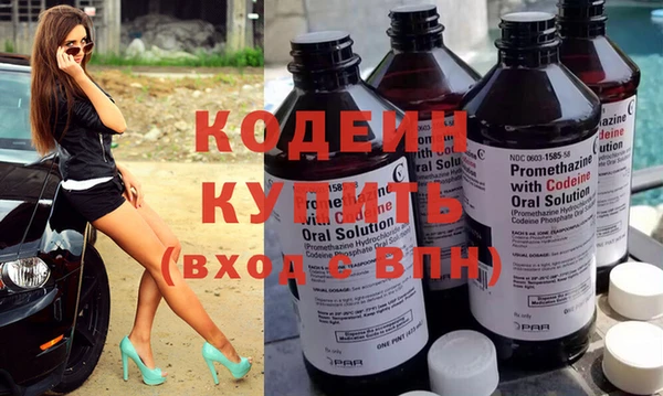 не бодяженный Богородицк