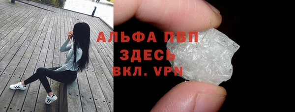 2c-b Заволжье