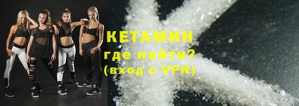 таблы Белоозёрский