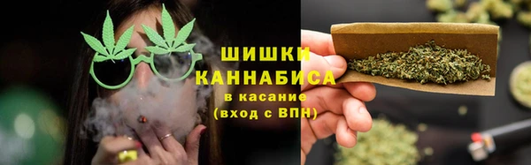 круглые Беломорск