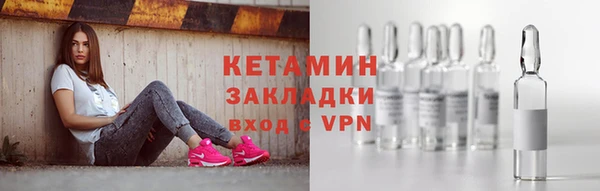 мяу мяу мука Белокуриха