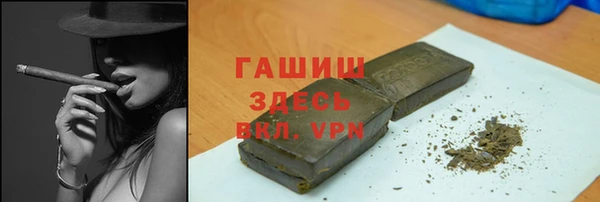 таблы Белоозёрский