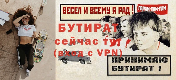 круглые Беломорск