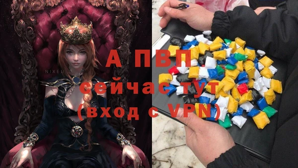 круглые Беломорск