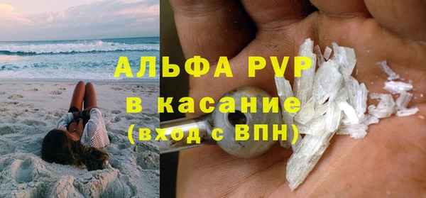 круглые Беломорск