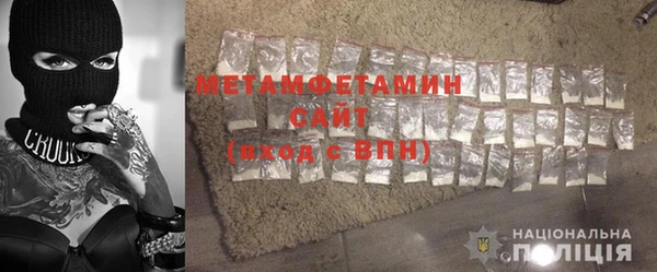 круглые Беломорск