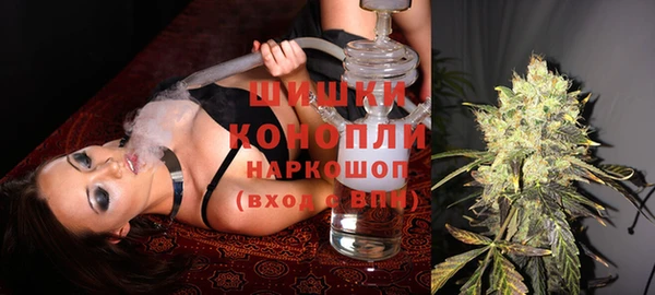 таблы Белоозёрский