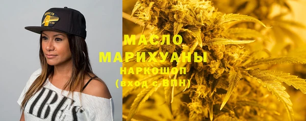 таблы Белоозёрский