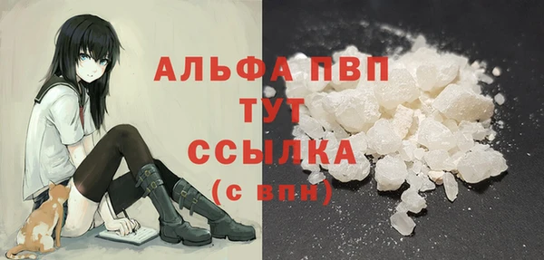 круглые Беломорск