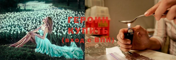 круглые Беломорск