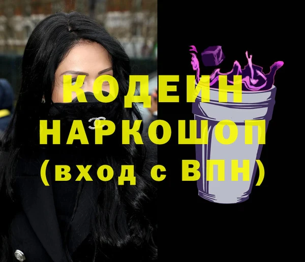МДПВ Заволжск