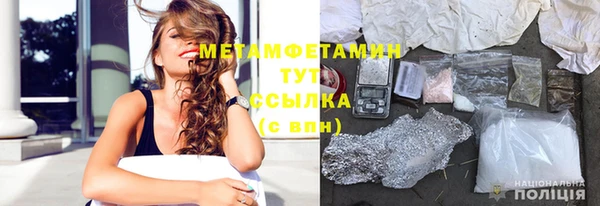 круглые Беломорск