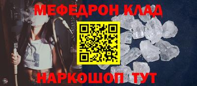 mdma Гусев