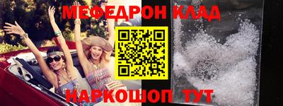 марки nbome Гусиноозёрск
