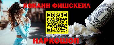 mdma Гусев