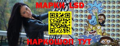 2c-b Гусь-Хрустальный
