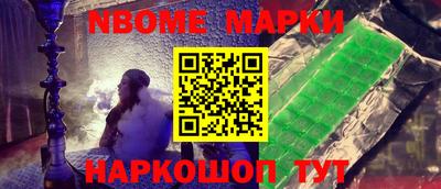 mdma Гусев
