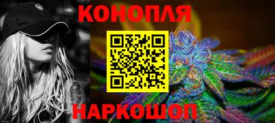 mdma Гусев