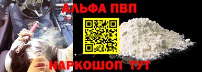 2c-b Гусь-Хрустальный