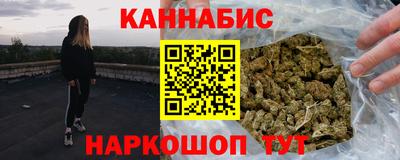 скорость Рязань
