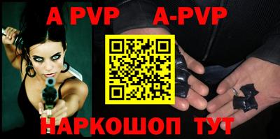 марки nbome Гусиноозёрск