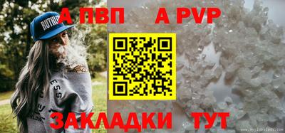 2c-b Гусь-Хрустальный
