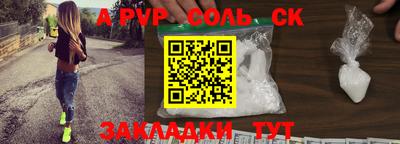 mdma Гусев