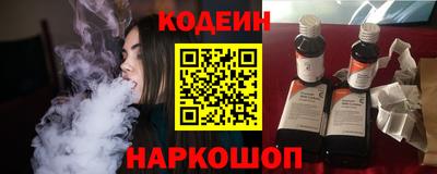 марки nbome Гусиноозёрск