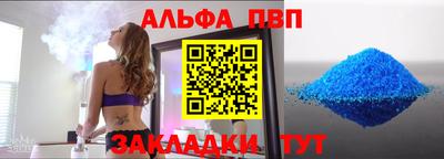 2c-b Гусь-Хрустальный