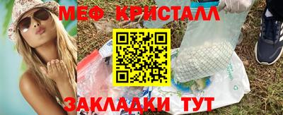 марки nbome Гусиноозёрск
