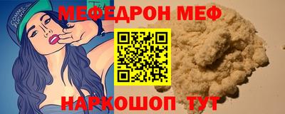 марки nbome Гусиноозёрск
