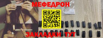 марки nbome Гусиноозёрск