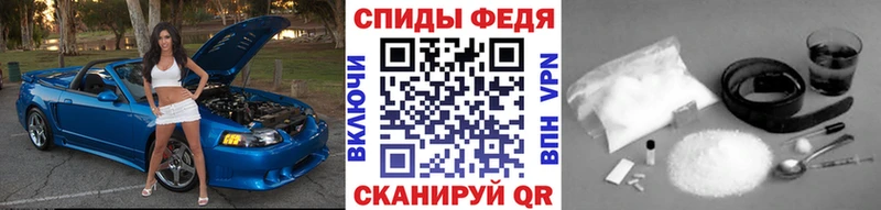 где можно купить   Кузнецк  МЕТАМФЕТАМИН пудра 