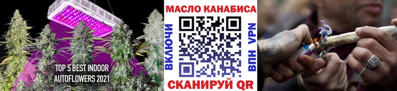 цена   Кузнецк  ТГК Wax 